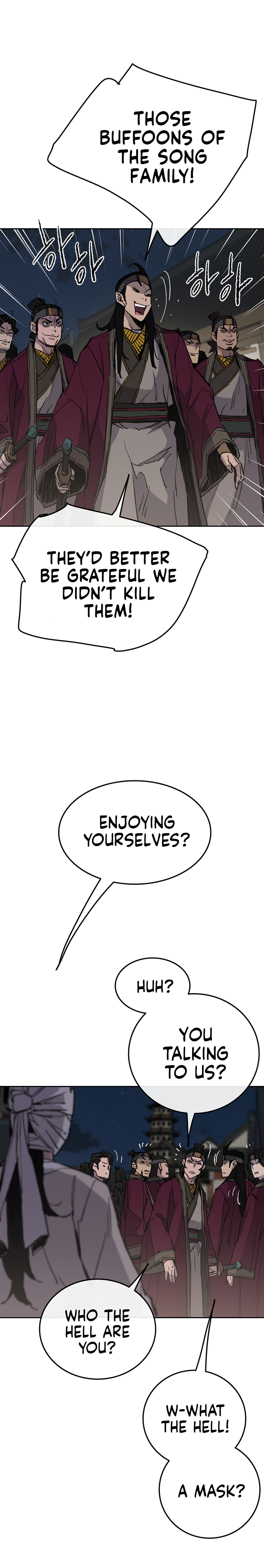 The Undefeatable Swordsman chapter 49 page 22