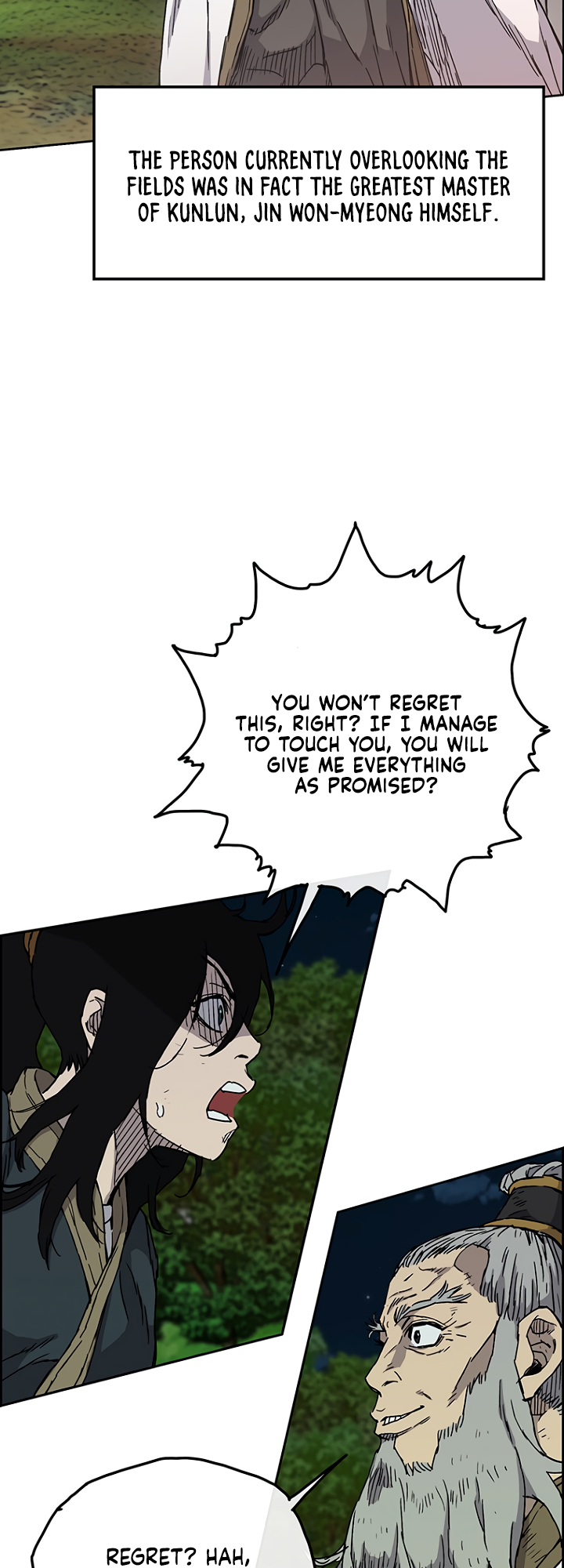 The Undefeatable Swordsman chapter 5 page 2