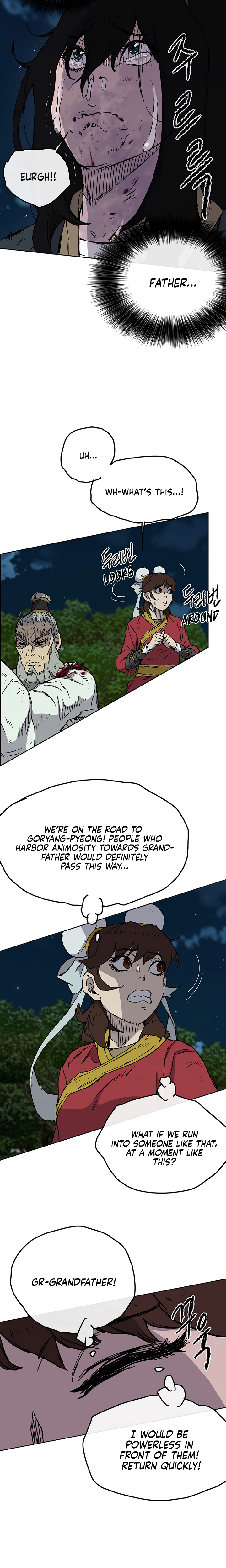 The Undefeatable Swordsman chapter 5 page 36