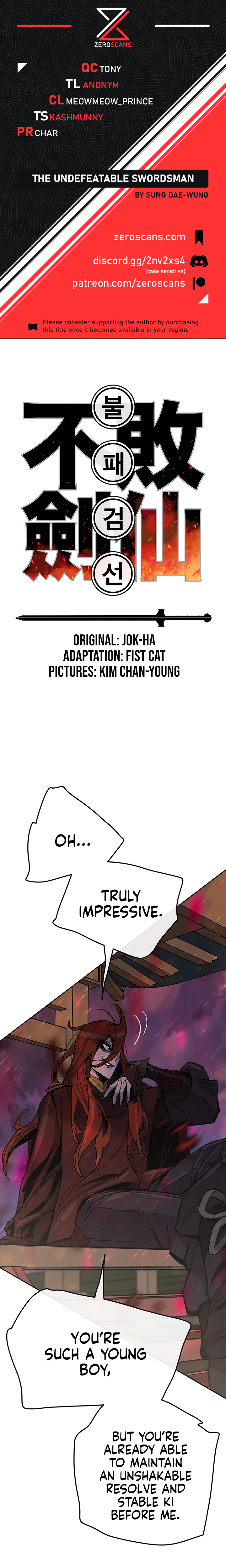 The Undefeatable Swordsman chapter 51 page 1