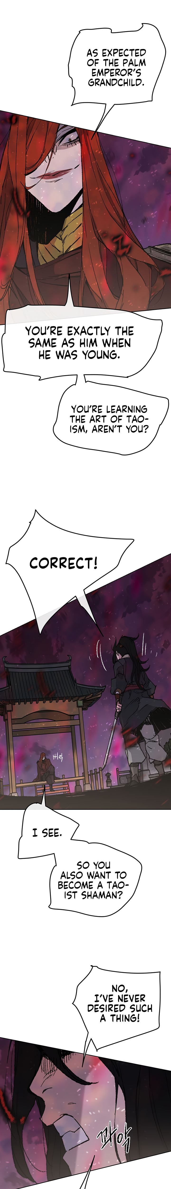 The Undefeatable Swordsman chapter 51 page 15