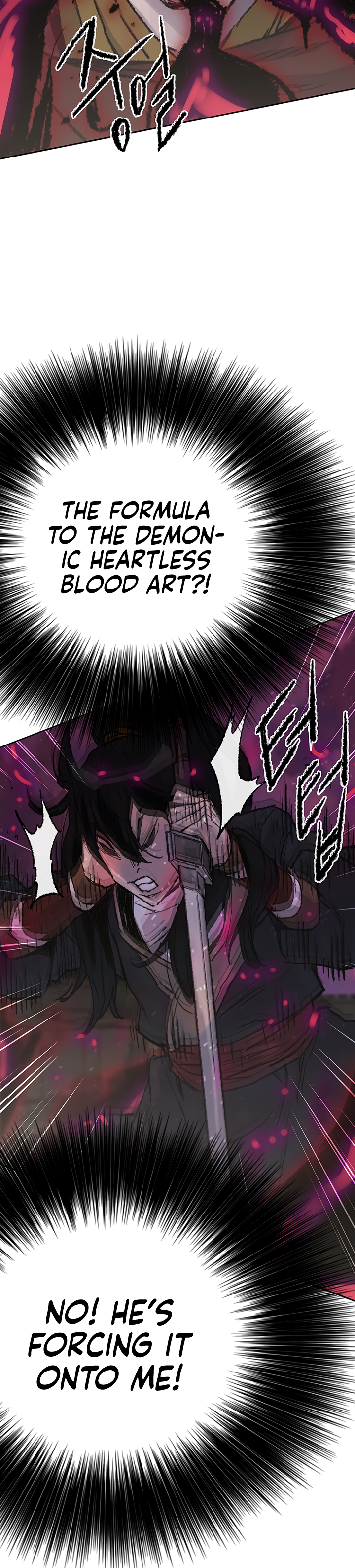 The Undefeatable Swordsman chapter 51 page 25