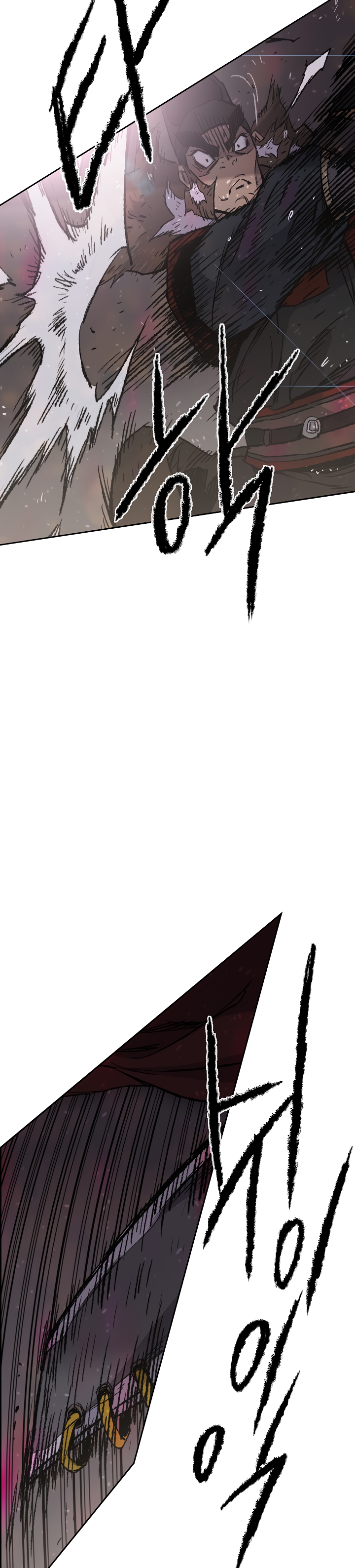 The Undefeatable Swordsman chapter 52 page 11