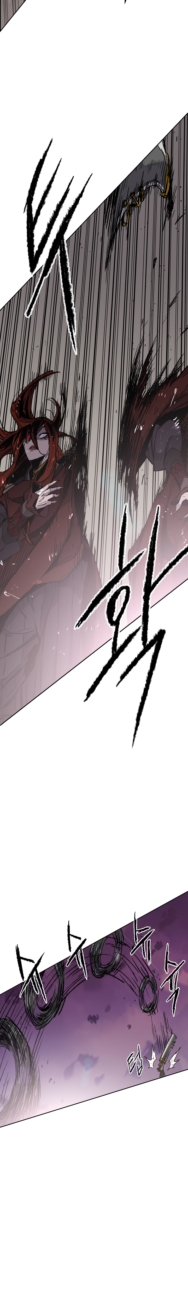 The Undefeatable Swordsman chapter 52 page 12