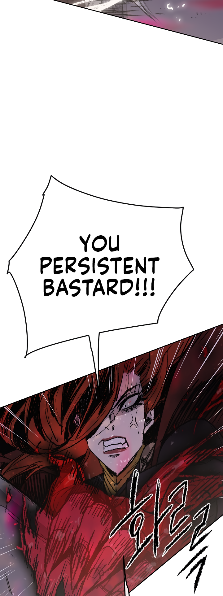 The Undefeatable Swordsman chapter 52 page 5