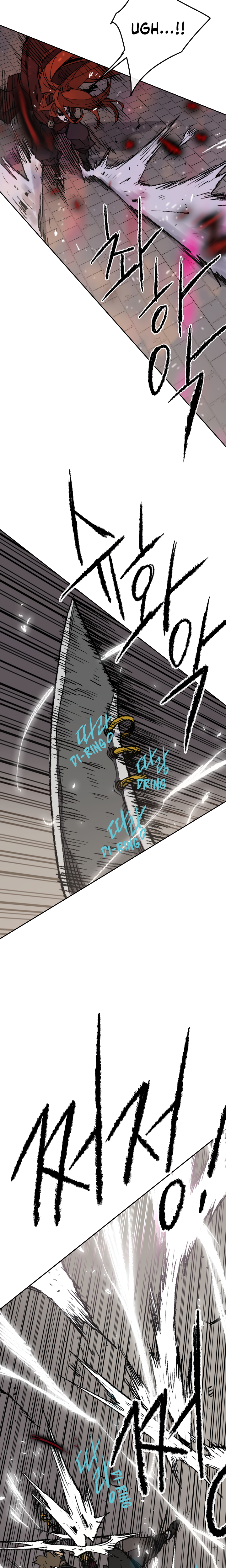 The Undefeatable Swordsman chapter 52 page 7