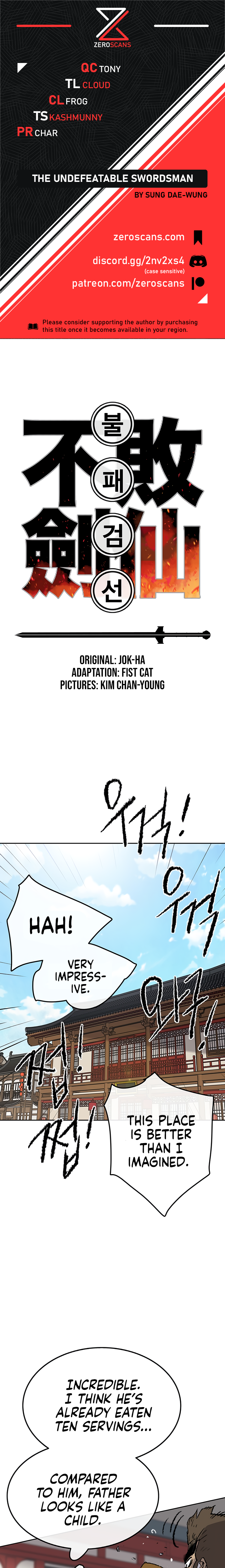 The Undefeatable Swordsman chapter 53 page 1