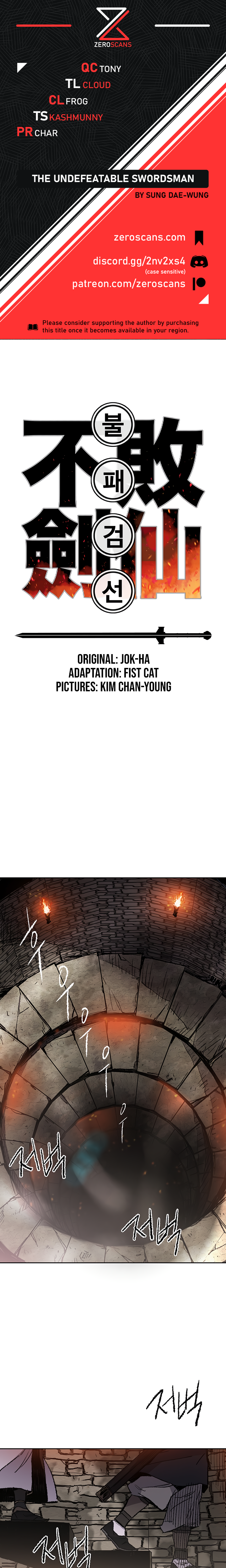 The Undefeatable Swordsman chapter 55 page 1