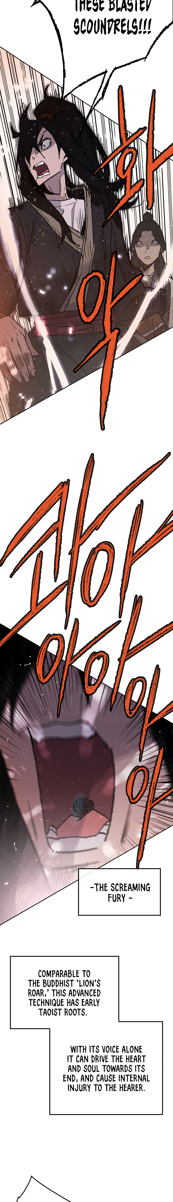 The Undefeatable Swordsman chapter 55 page 7