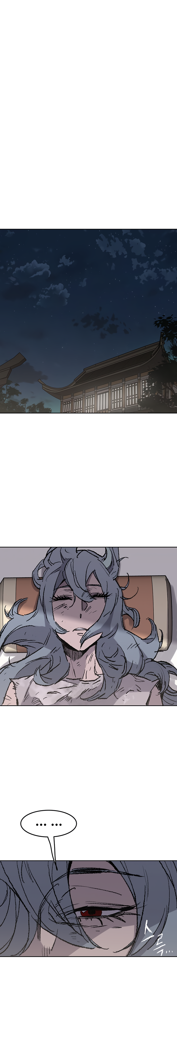 The Undefeatable Swordsman chapter 56 page 18