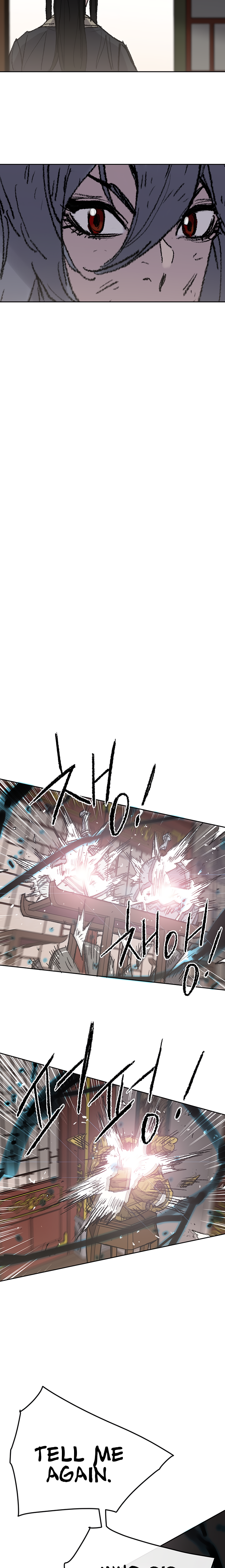 The Undefeatable Swordsman chapter 57 page 6