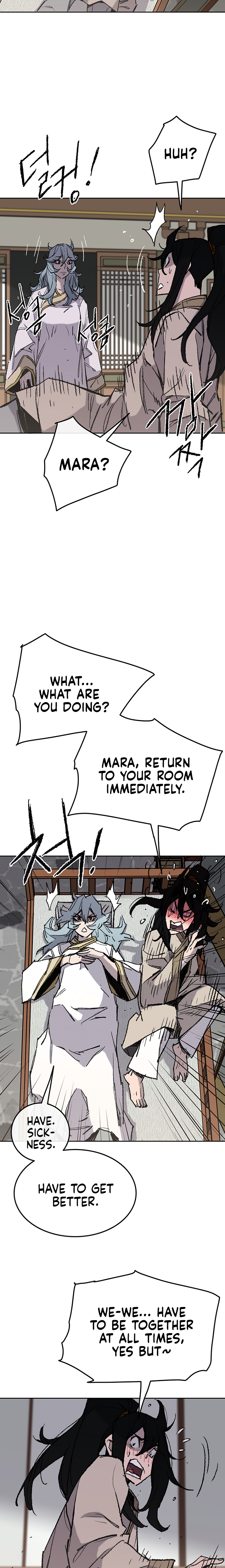 The Undefeatable Swordsman chapter 59 page 12