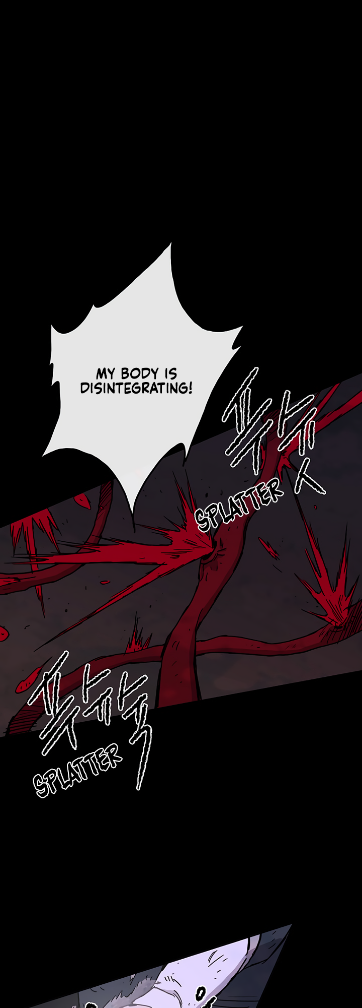 The Undefeatable Swordsman chapter 6 page 12