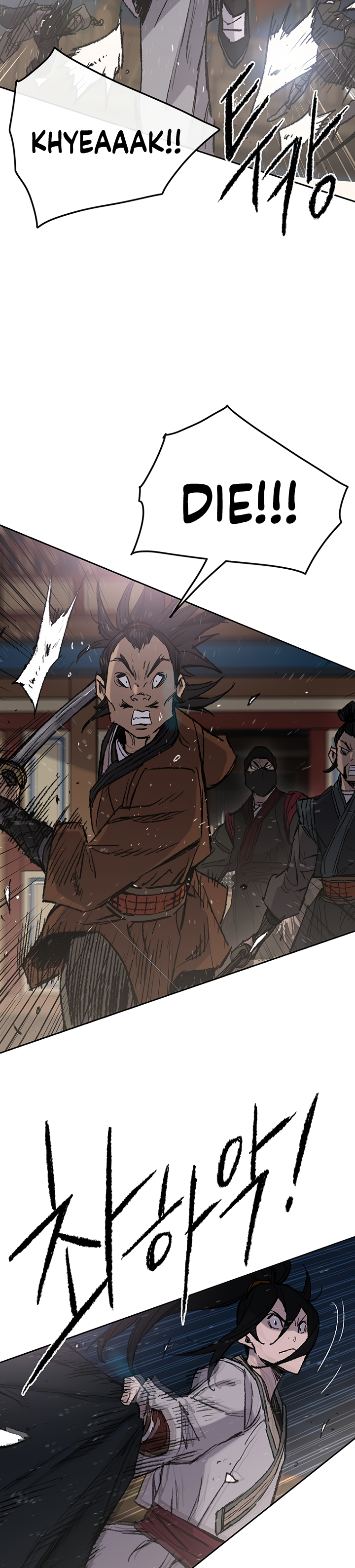 The Undefeatable Swordsman chapter 61 page 10