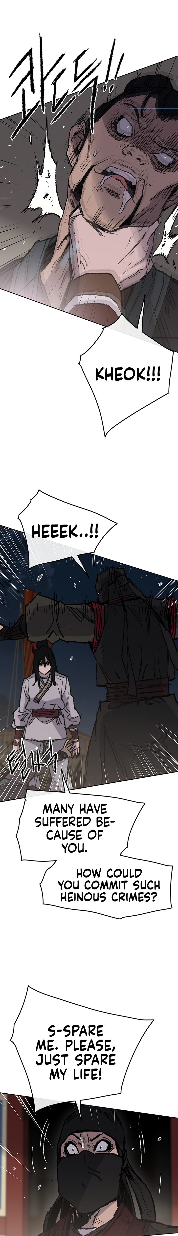 The Undefeatable Swordsman chapter 61 page 14