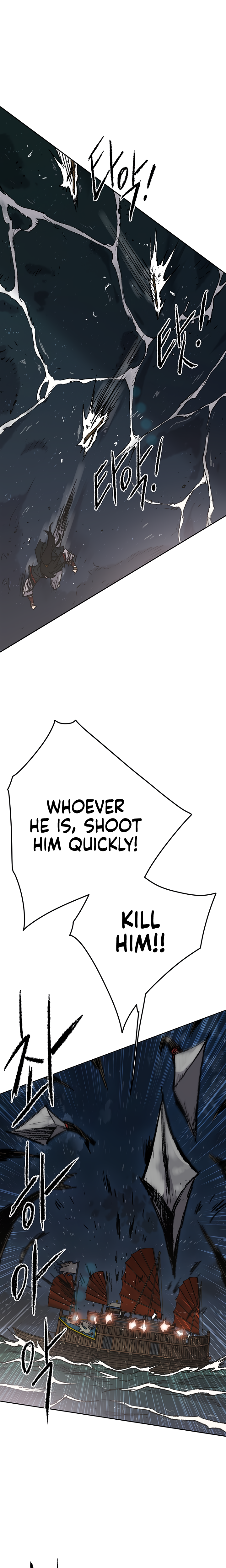 The Undefeatable Swordsman chapter 61 page 3