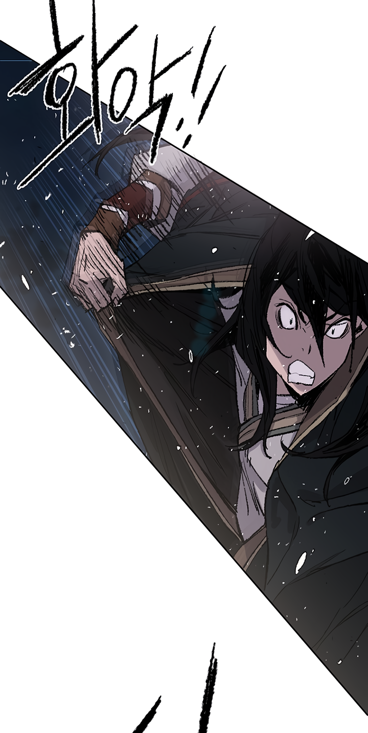 The Undefeatable Swordsman chapter 61 page 4