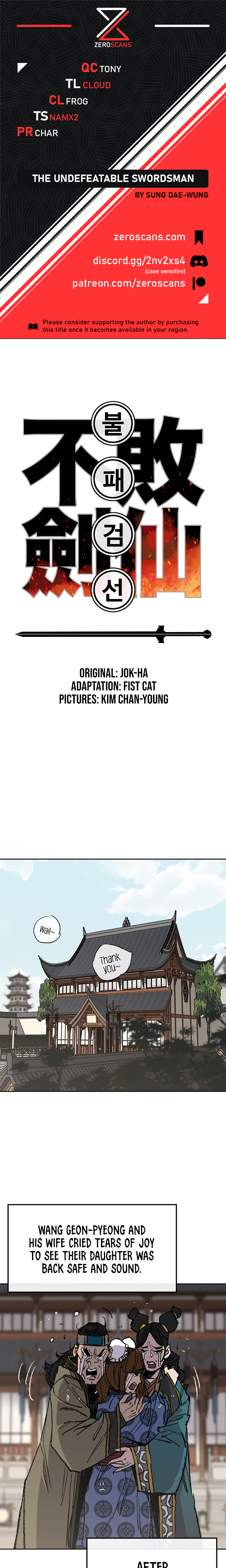 The Undefeatable Swordsman chapter 62 page 1