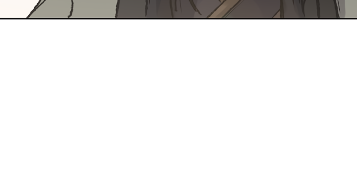 The Undefeatable Swordsman chapter 62 page 16