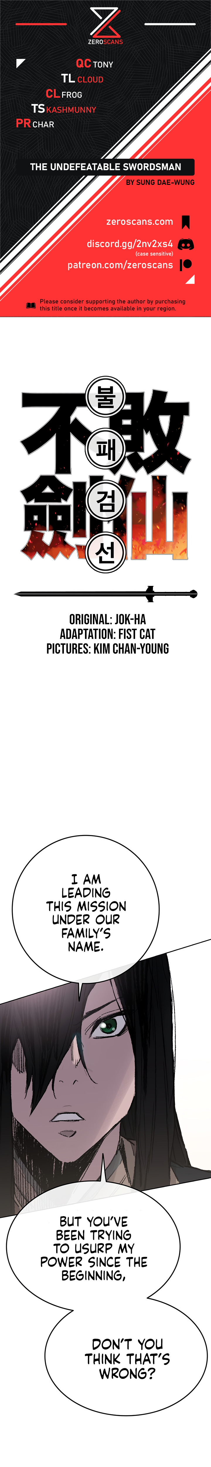 The Undefeatable Swordsman chapter 63 page 1