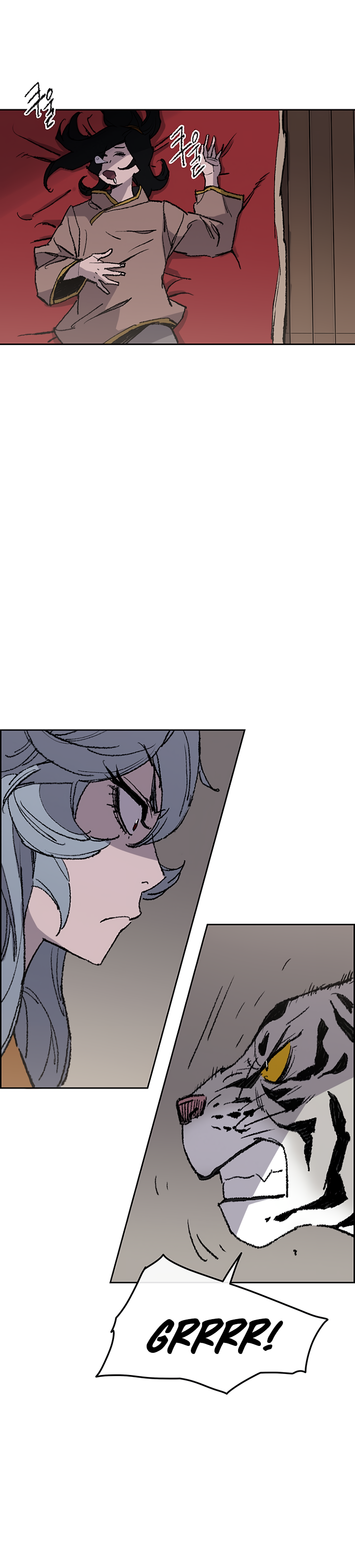 The Undefeatable Swordsman chapter 63 page 18