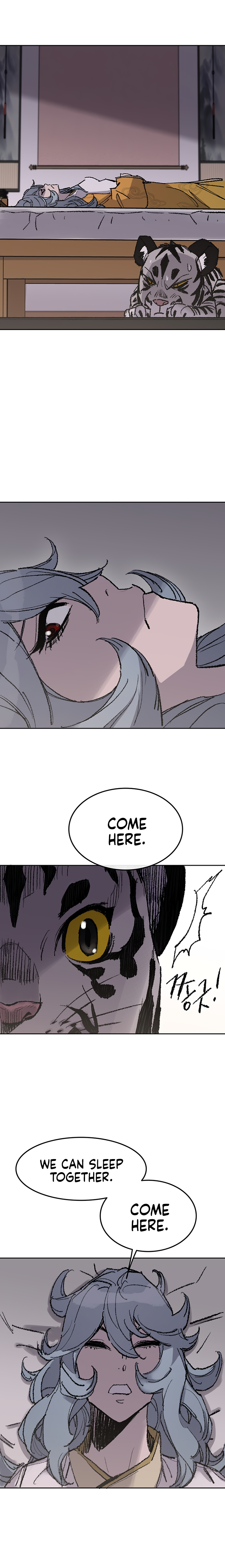 The Undefeatable Swordsman chapter 63 page 20