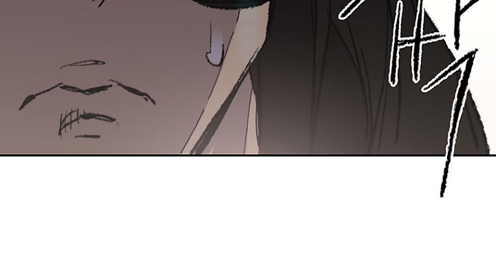 The Undefeatable Swordsman chapter 65 page 14