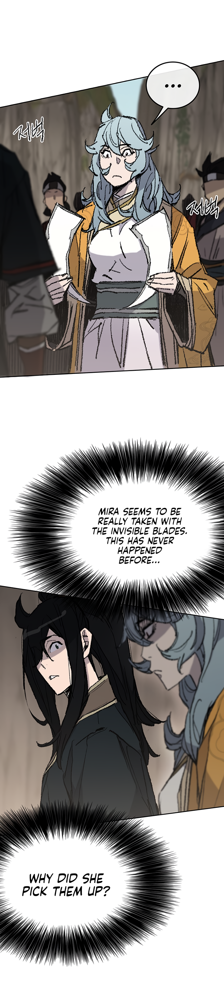 The Undefeatable Swordsman chapter 65 page 17