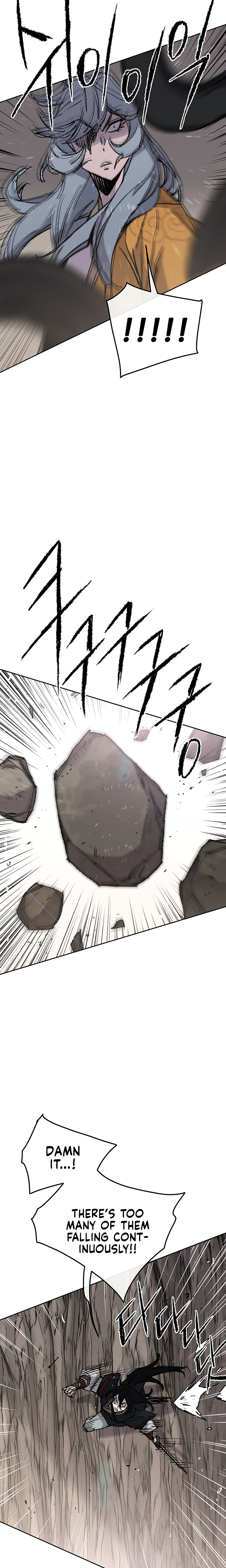 The Undefeatable Swordsman chapter 66 page 11