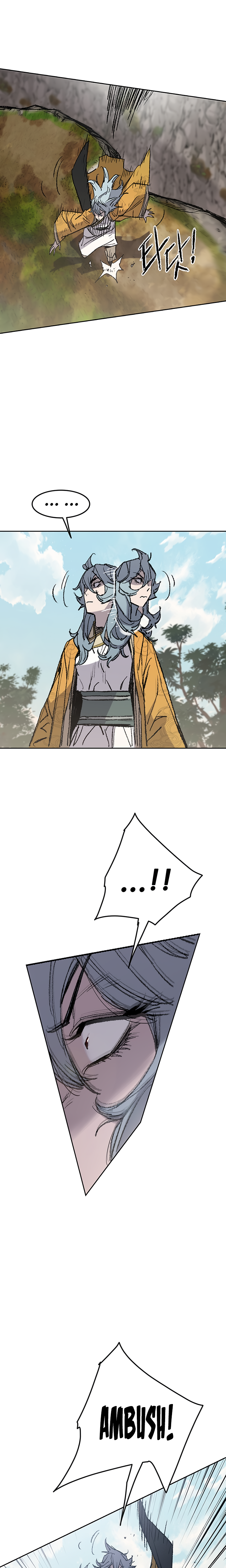 The Undefeatable Swordsman chapter 66 page 5