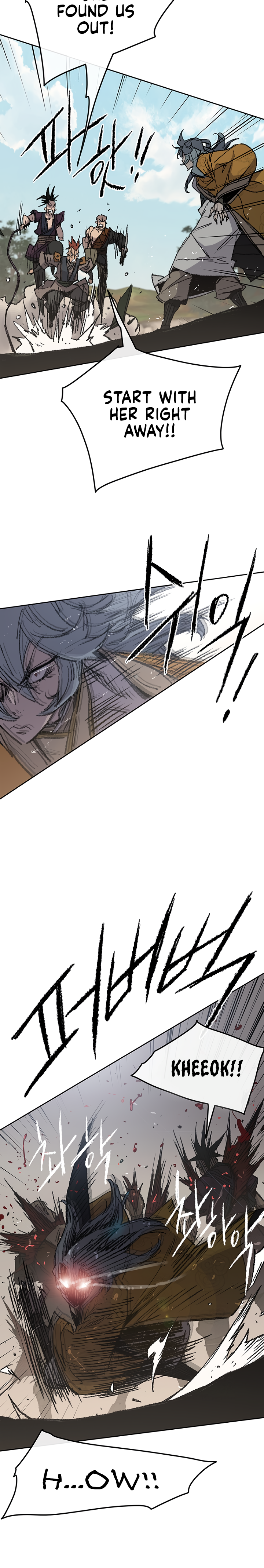 The Undefeatable Swordsman chapter 66 page 7