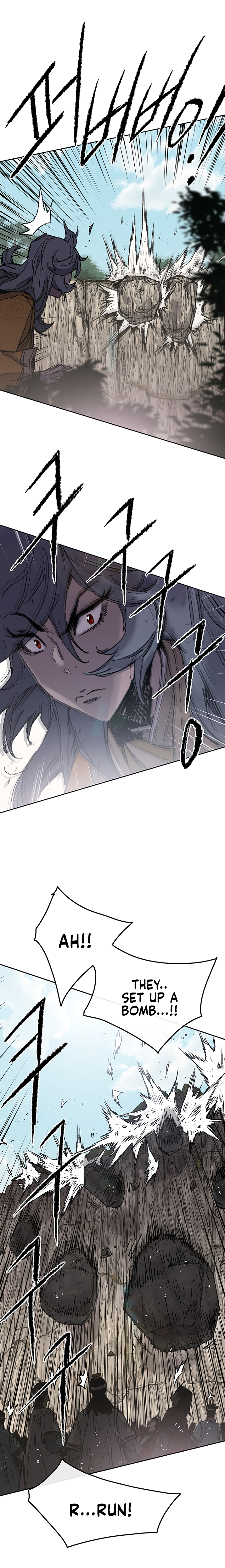 The Undefeatable Swordsman chapter 66 page 8