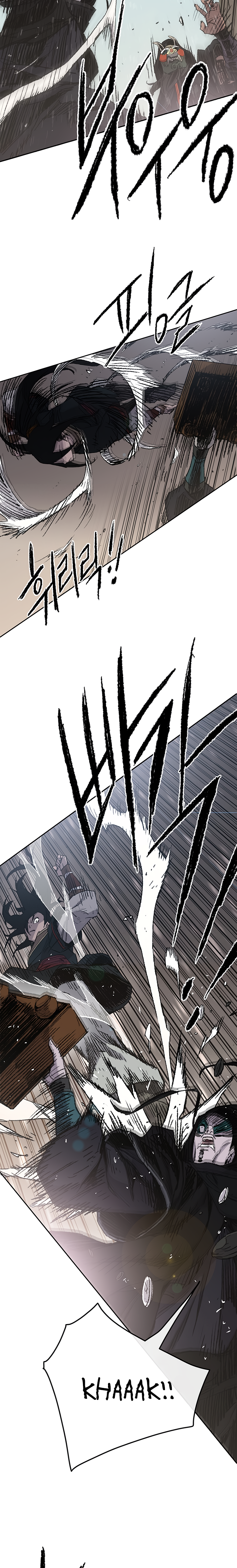 The Undefeatable Swordsman chapter 67 page 11