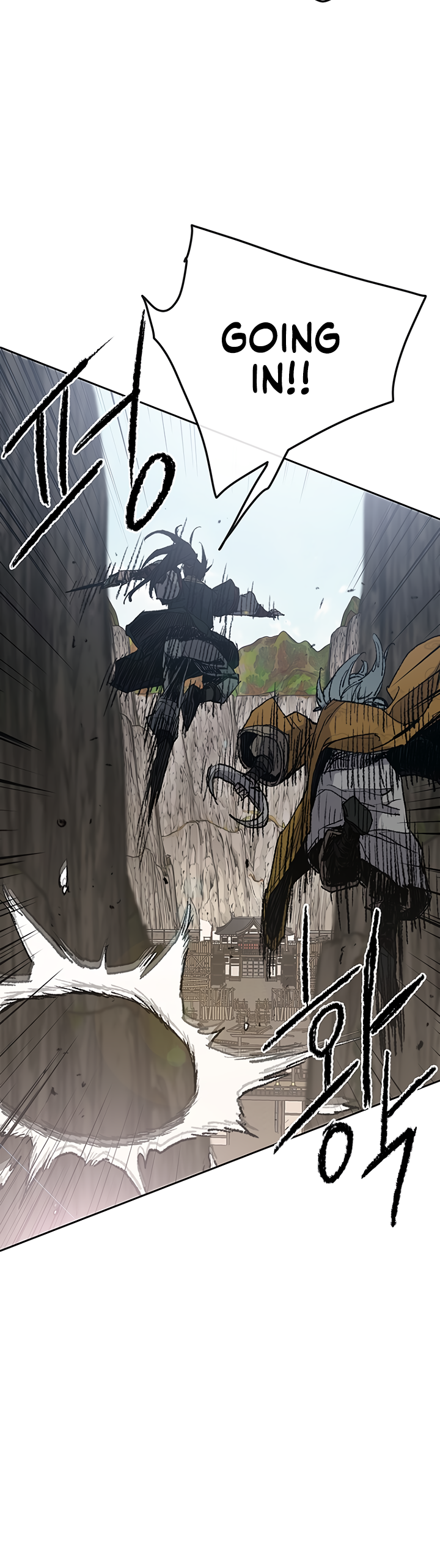 The Undefeatable Swordsman chapter 67 page 15