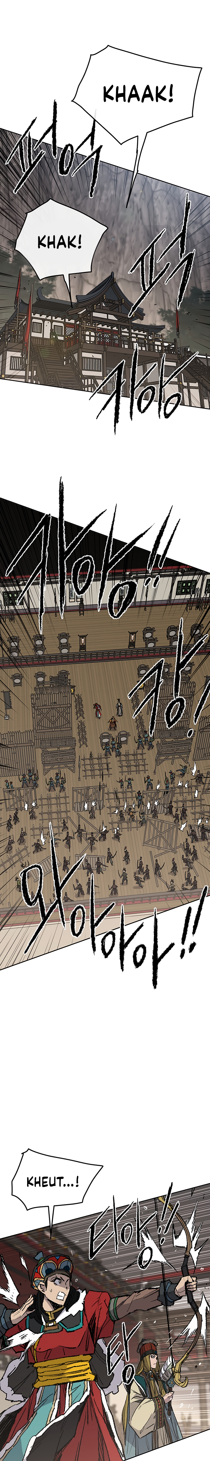 The Undefeatable Swordsman chapter 67 page 16