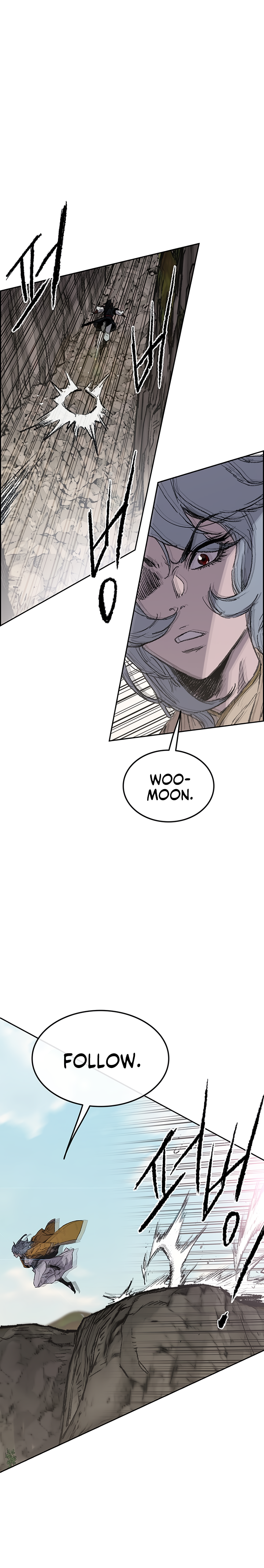 The Undefeatable Swordsman chapter 67 page 7