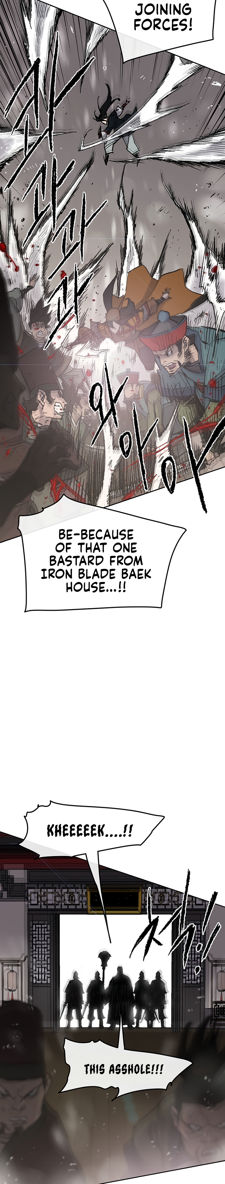 The Undefeatable Swordsman chapter 68 page 15