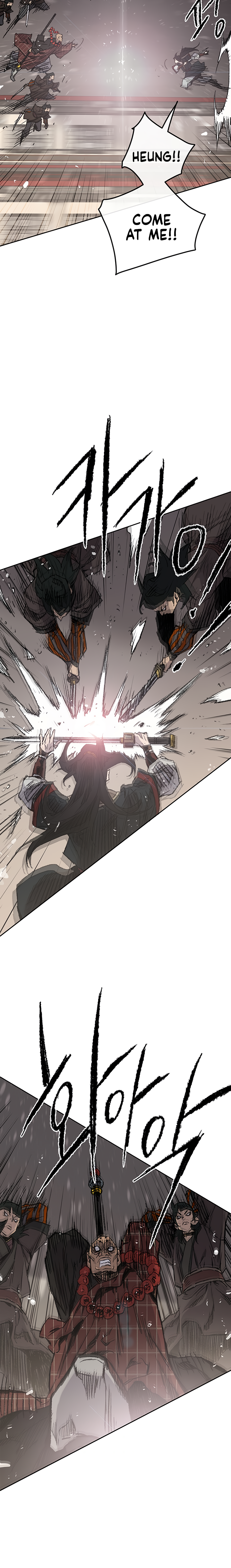 The Undefeatable Swordsman chapter 68 page 17