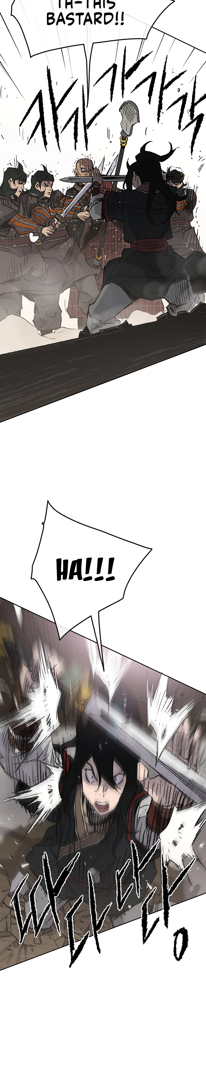 The Undefeatable Swordsman chapter 68 page 19