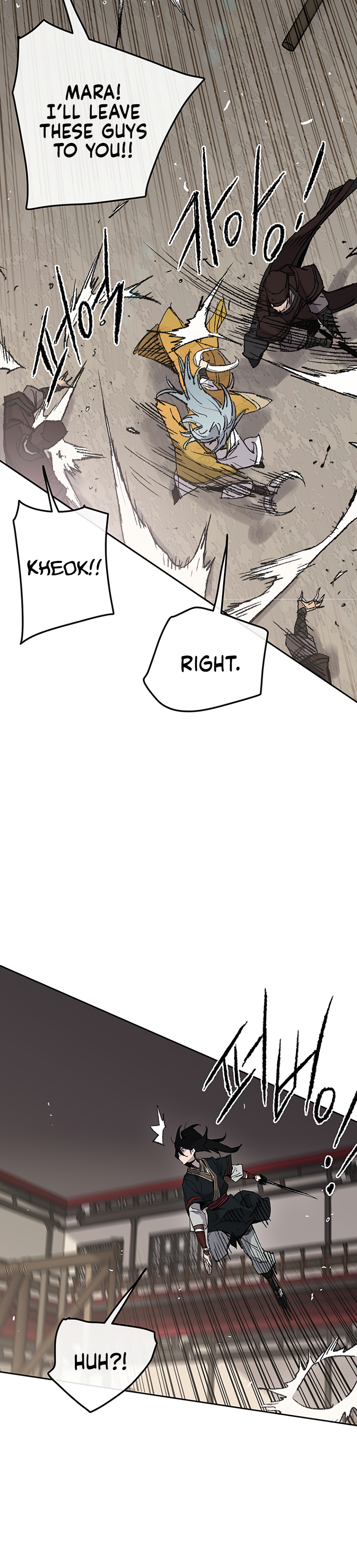 The Undefeatable Swordsman chapter 68 page 3