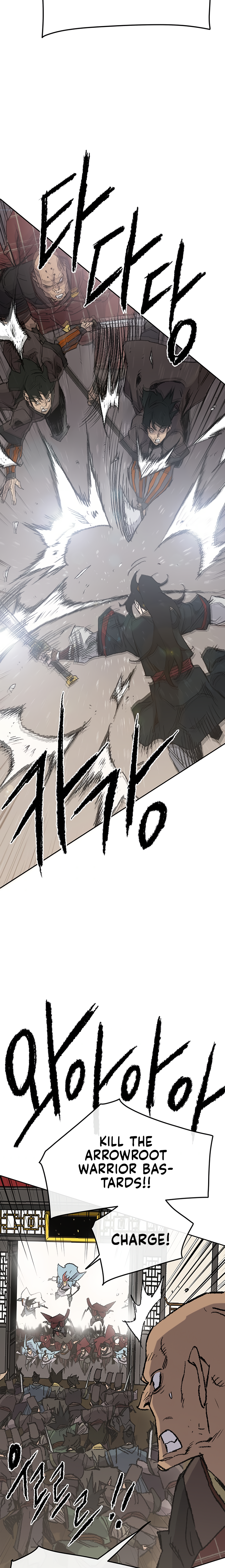 The Undefeatable Swordsman chapter 69 page 2