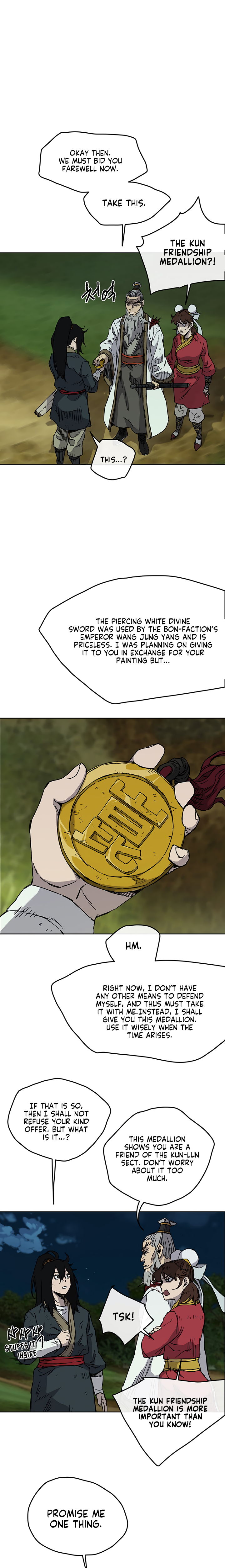 The Undefeatable Swordsman chapter 7 page 24