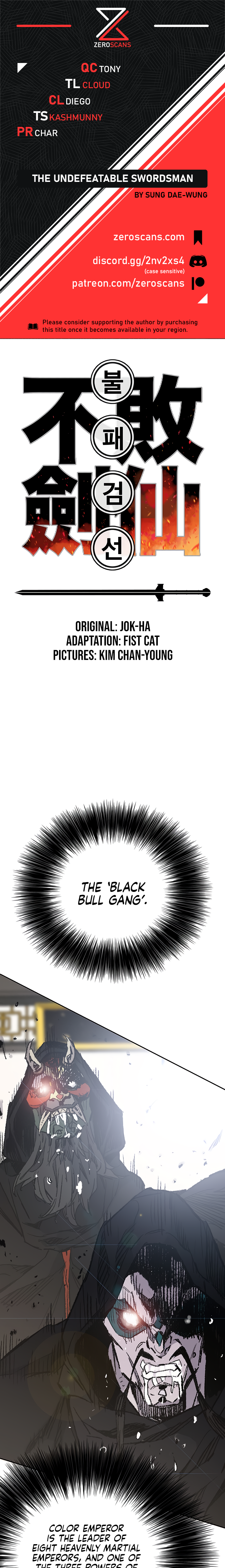 The Undefeatable Swordsman chapter 70 page 1