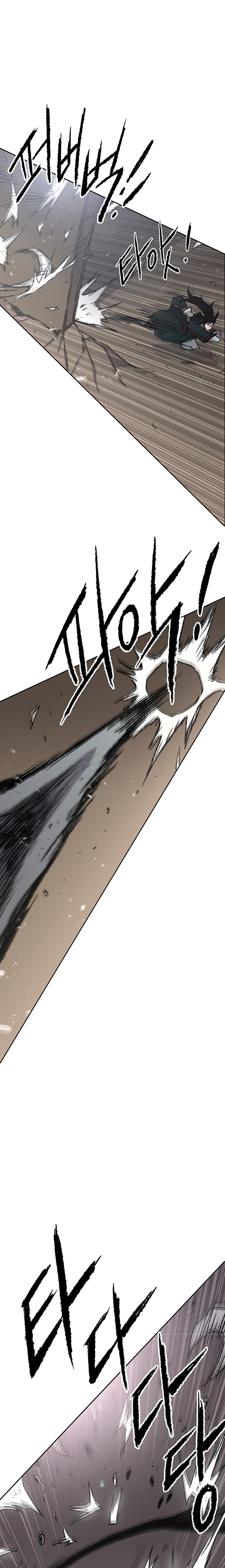 The Undefeatable Swordsman chapter 70 page 12