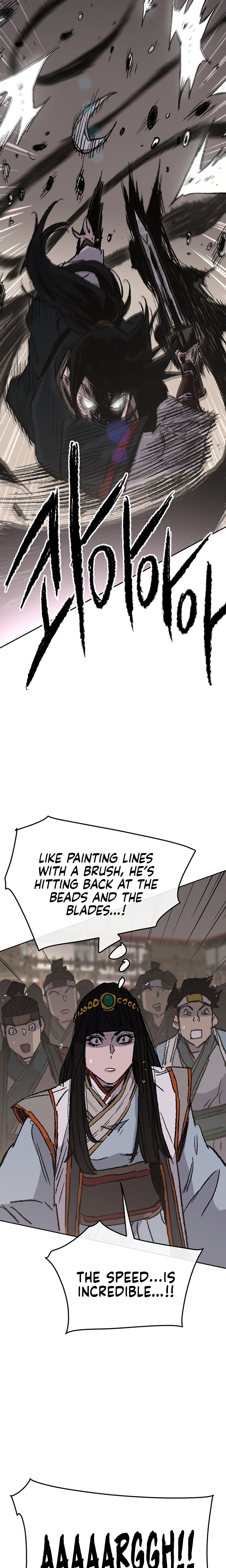 The Undefeatable Swordsman chapter 70 page 13