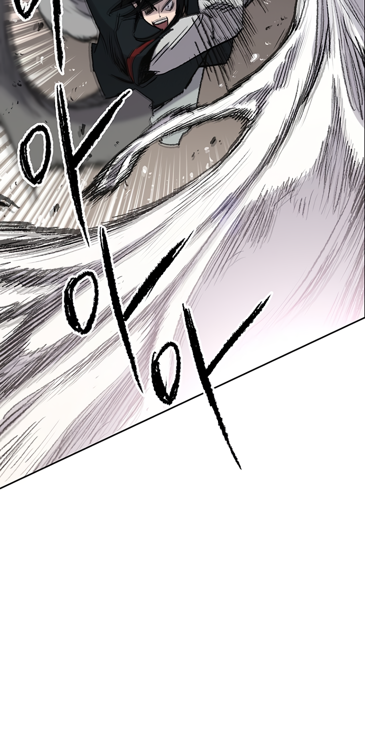 The Undefeatable Swordsman chapter 70 page 15