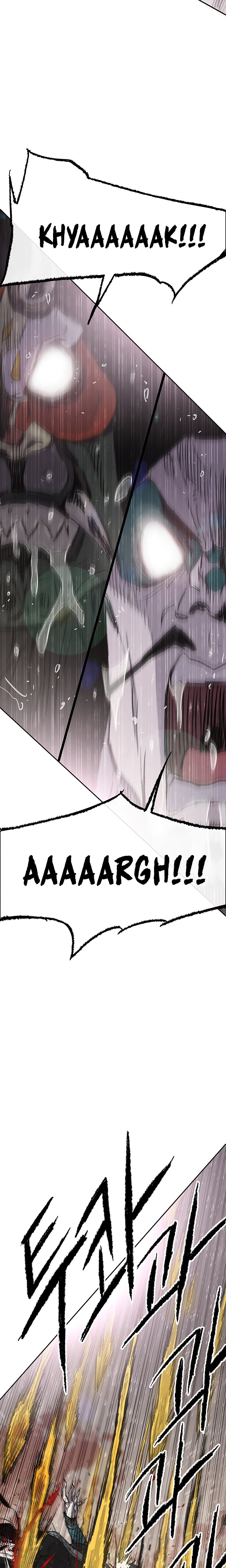 The Undefeatable Swordsman chapter 70 page 18