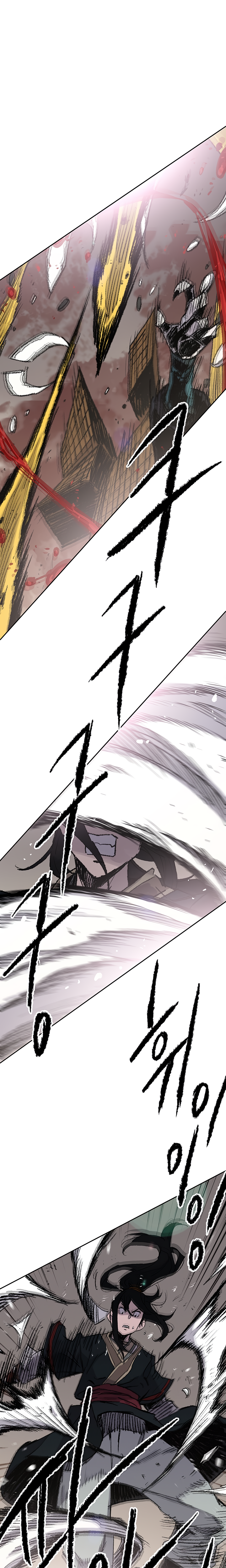 The Undefeatable Swordsman chapter 70 page 20