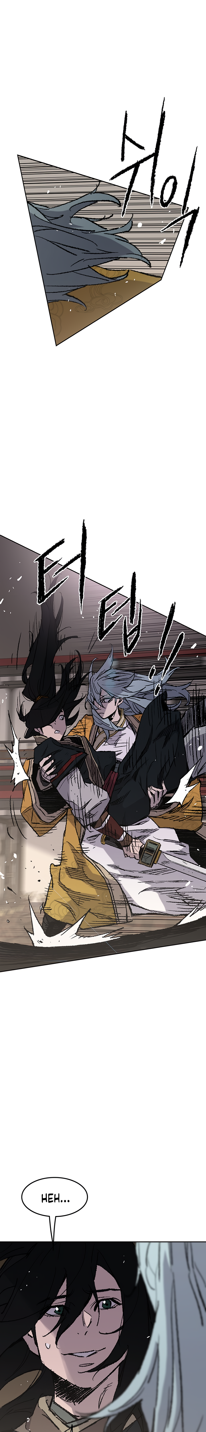 The Undefeatable Swordsman chapter 70 page 22