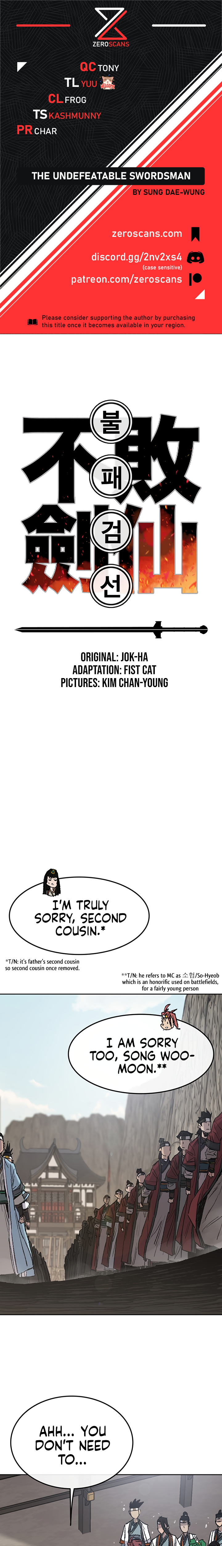 The Undefeatable Swordsman chapter 71 page 1